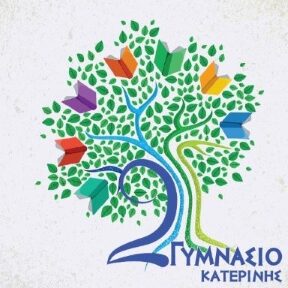 Πρόσκληση σε διαδικτυακή εκδήλωση για την παιδική αλλεργία